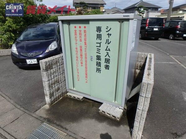 伊勢中川駅 徒歩10分 2階の物件外観写真